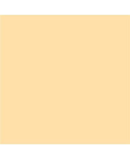 ESMALTE AL AGUA AQUALAC BRILLANTE (OFERTA) COLOR S 0520-Y20R ESMALTE AL AGUA AQUALAC BRILLANTE (OFERTA) COLOR S 0520-Y20R