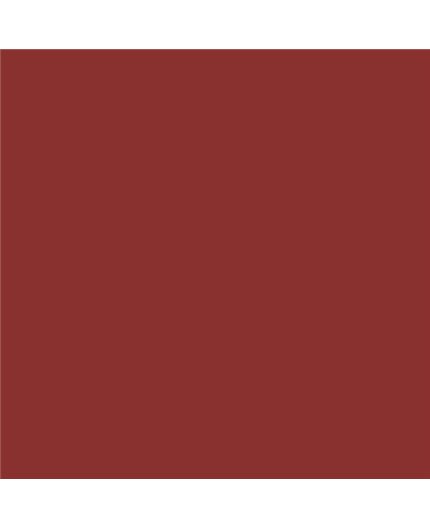 ESMALTE AL AGUA AQUALAC SATINADO (OFERTA) COLOR S 4050-Y90R ESMALTE AL AGUA AQUALAC SATINADO (OFERTA) COLOR S 4050-Y90R