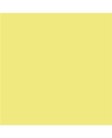 ESMALTE SINTETICO JUNOMALTE SATINADO (OFERTA) COLOR S 0540-G80Y ESMALTE SINTETICO JUNOMALTE SATINADO (OFERTA) COLOR S 0540-G80Y