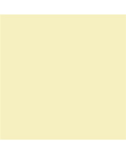 ESMALTE AL AGUA AQUALAC SATINADO (OFERTA) COLOR S 0515-G90Y