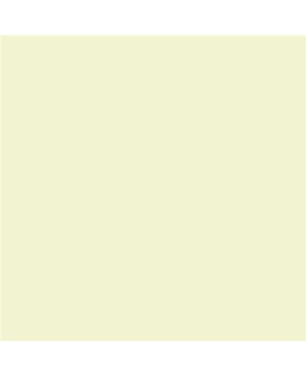 ESMALTE SINTETICO JUNOMALTE SATINADO (OFERTA) COLOR S 0510-G70Y